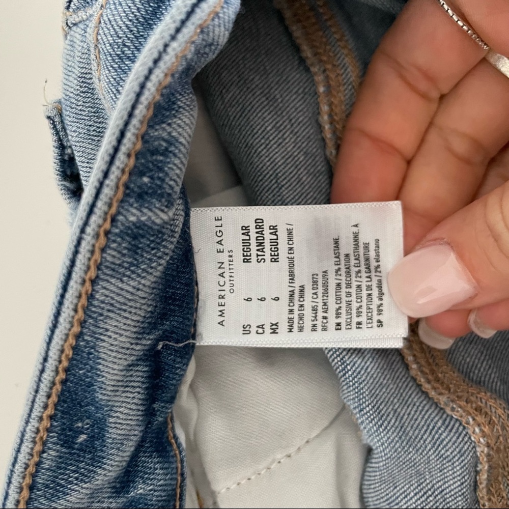 AE Jeans - Picture 6 of 6